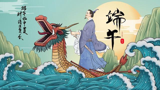 偉思實(shí)驗(yàn)儀器2024年端午節(jié)放假通知!(圖1) 下載.jpg
